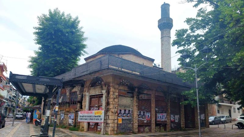 Τζαμί Καλούτσιανης: Ένα μνημείο, ένα τοπόσημο των Ιωαννίνων